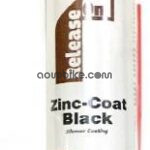AOWBIKES Release On Aerosol Galvanizing Silencer Matte Black Spray