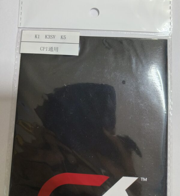 AGV K1S/K5S Pinlock - Image 3