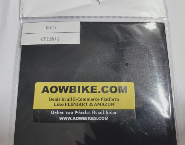 AGV K6/K6S Pinlock - Image 3