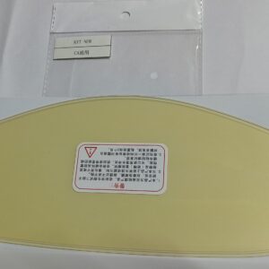 KYT NFR/NZ/NX Pinlock