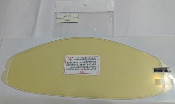 KYT NFR/NZ/NX Pinlock