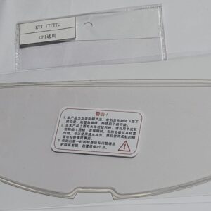 KYT TT/TTC Pinlock