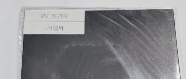 KYT TT/TTC Pinlock - Image 3