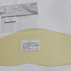 LS2 FF805 Pinlock