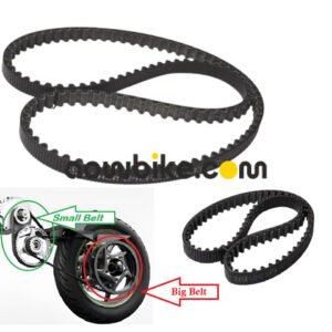 Ather Fan Belt (Big And Small)
