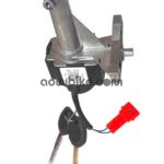 ATHER Full Lock Set ( 2pin Red Socket)