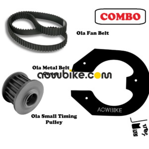 OLA Combo Kit – Fan Belt, Metal Belt Cover with Clamps & Small Timing Pulley | AOWBIKE