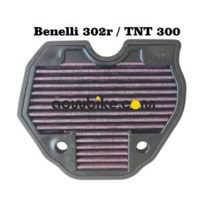 Benelli 302R / TNT 300 High Performance Air Filter (2015+) | Washable & Reusable | AOWBIKE
