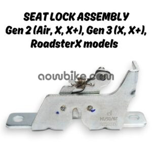Seat Lock Assembly for Ola S1 Air / S1 X / S1 X+ (Gen 2 & Gen 3) and Roadster X