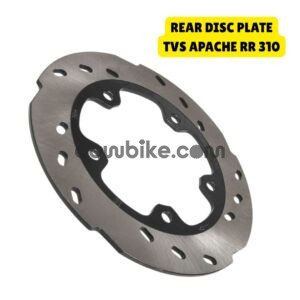 TVS Apache RR 310 Rear Disc Plate | Rear Brake Disc Rotor