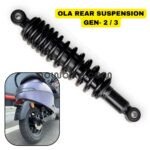Ola Rear Suspension for Gen 2 & Gen 3 (NEW)