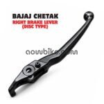 Bajaj Chetak Right Brake Lever Disc Type | Electric Scooter Brake Handle